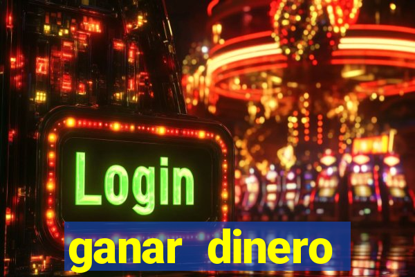 ganar dinero jugando bingo sin invertir