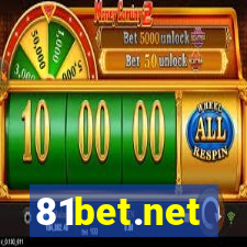 81bet.net