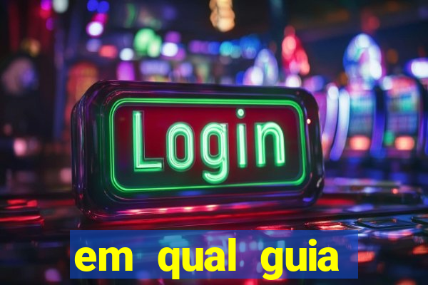 em qual guia podemos aplicar efeitos de iluminação na imagem