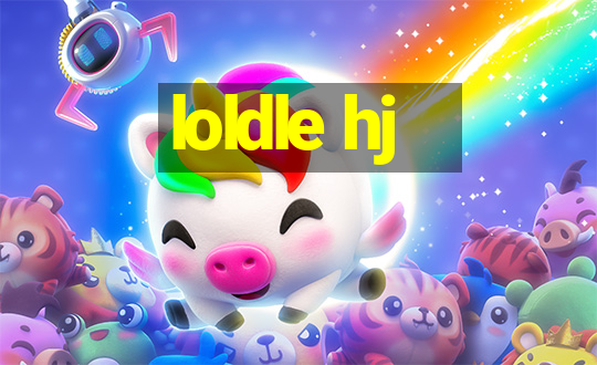 loldle hj