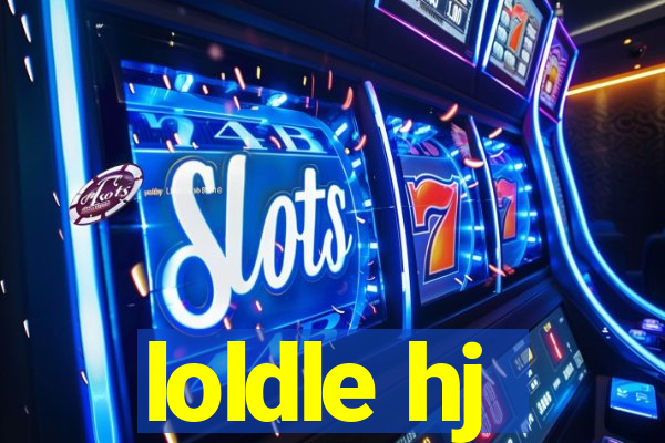 loldle hj