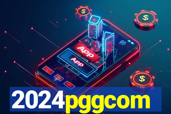 2024pggcom