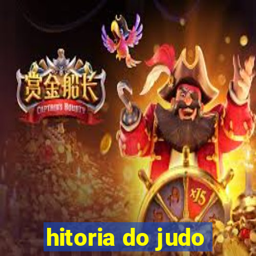 hitoria do judo