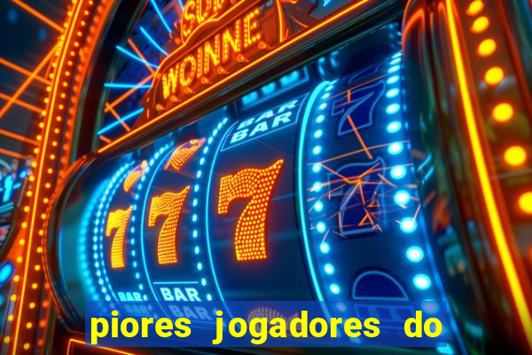 piores jogadores do cruzeiro de todos os tempos