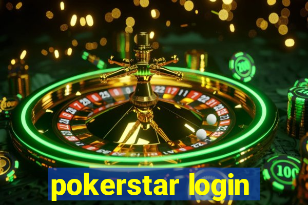 pokerstar login