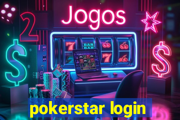 pokerstar login