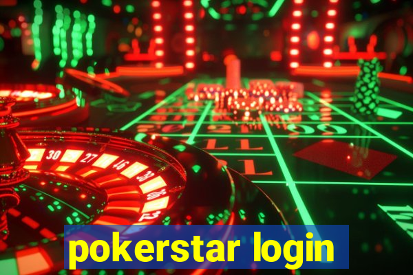 pokerstar login