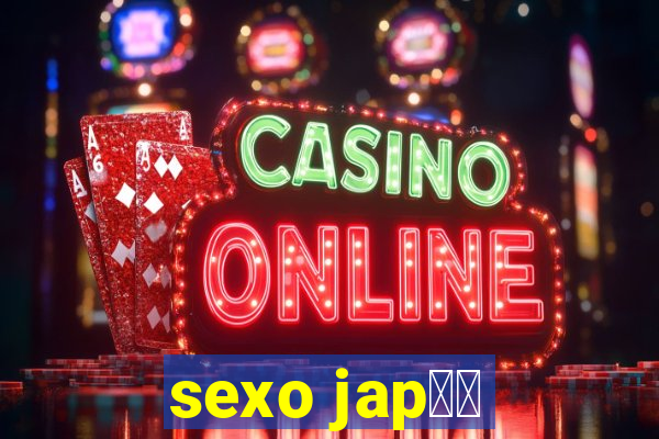 sexo jap鑼玱