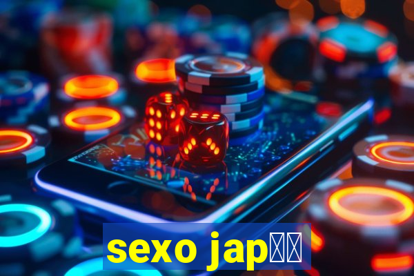 sexo jap鑼玱