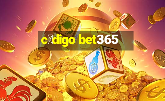 c贸digo bet365