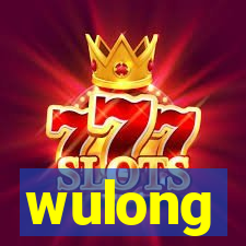 wulong