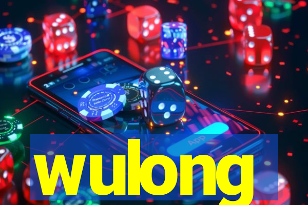 wulong