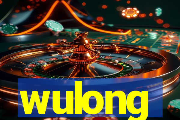 wulong