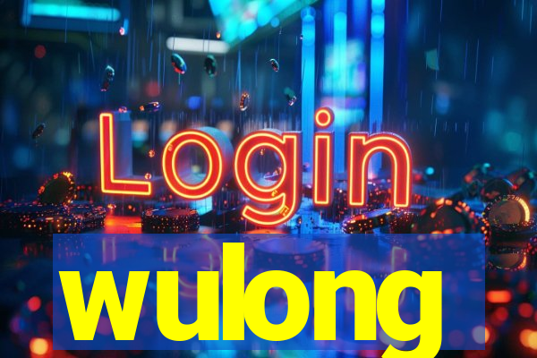 wulong