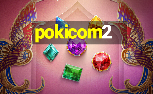 pokicom2