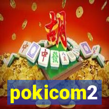 pokicom2