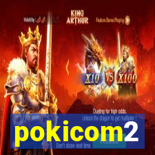 pokicom2