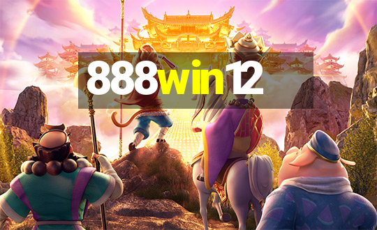 888win12