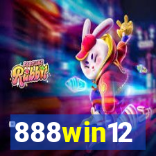 888win12