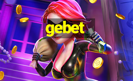 gebet