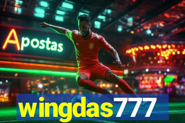 wingdas777