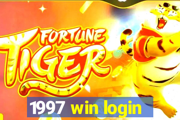 1997 win login