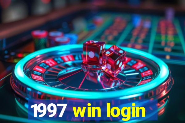 1997 win login