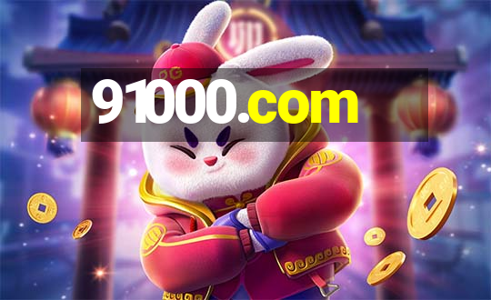 91000.com