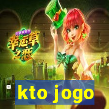 kto jogo