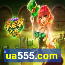 ua555.com