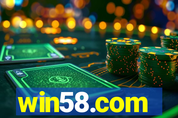 win58.com