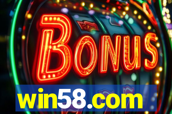 win58.com