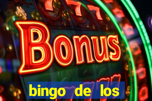 bingo de los amigos para imprimir