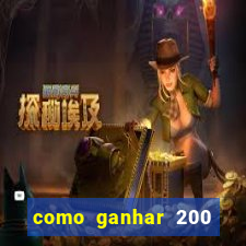 como ganhar 200 reais agora no pix