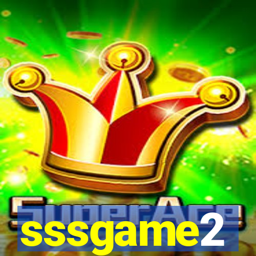 sssgame2