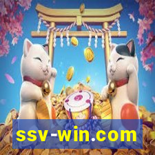 ssv-win.com