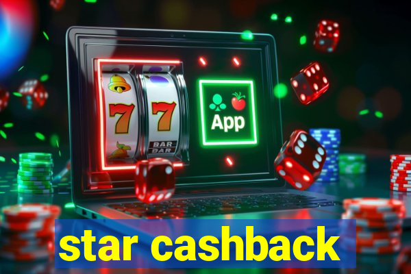 star cashback