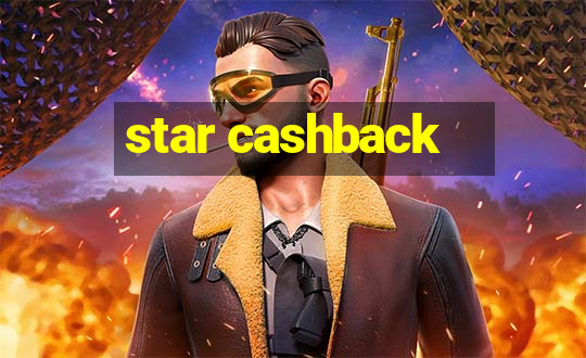 star cashback