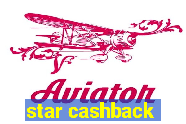 star cashback