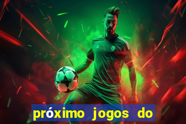 próximo jogos do atlético goianiense