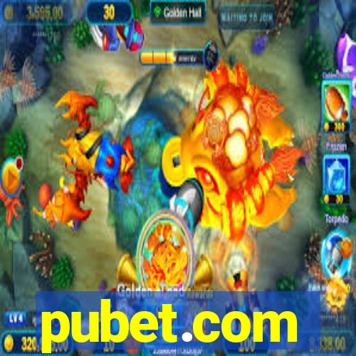 pubet.com