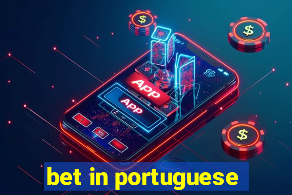 bet in portuguese