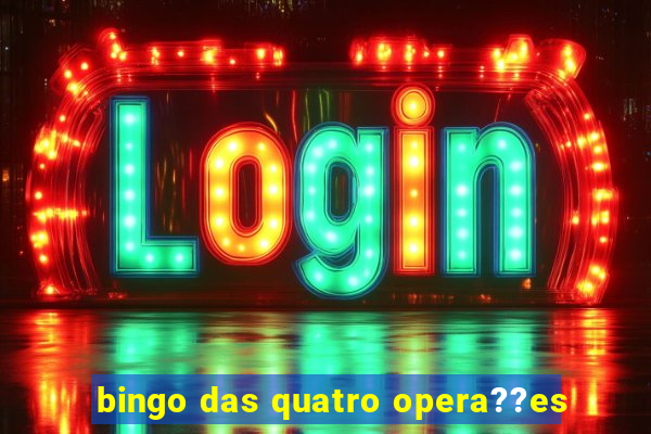 bingo das quatro opera??es