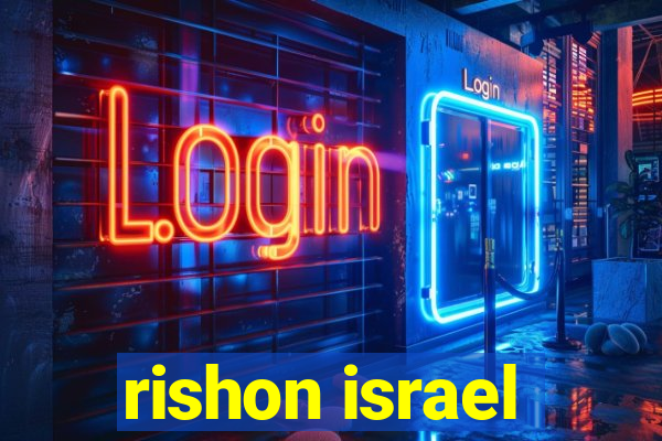 rishon israel