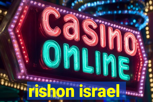 rishon israel