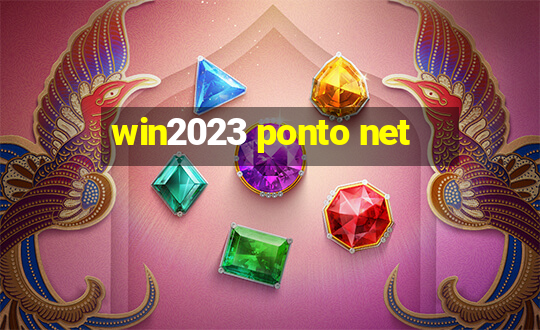 win2023 ponto net