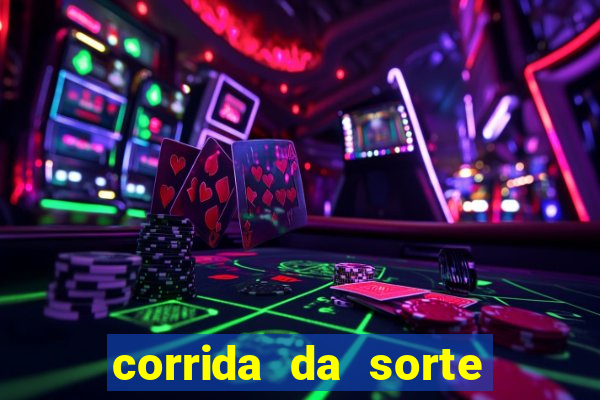 corrida da sorte paga mesmo