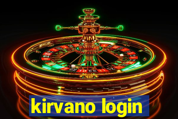 kirvano login