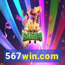 567win.com