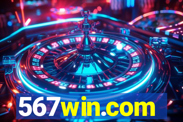 567win.com